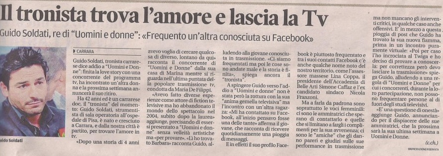 Giornale