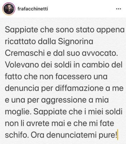 Instagram - Facchinetti