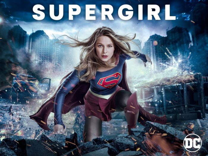 Supergirl