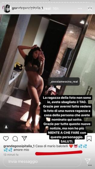 Instagram - Alessia Messina