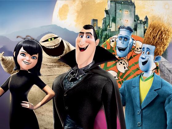 Hotel Transylvania