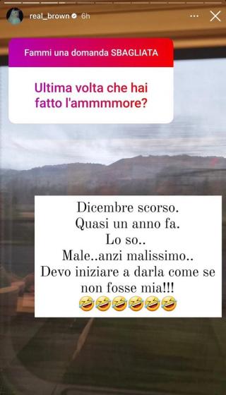 Instagram - Emma Marrone