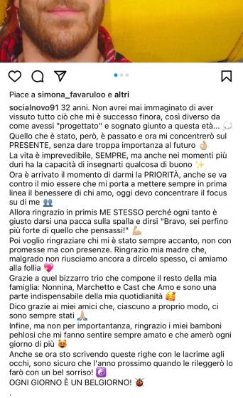 Socionovo - Instagram