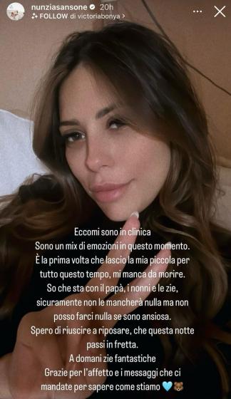 Instagram - Nunzia